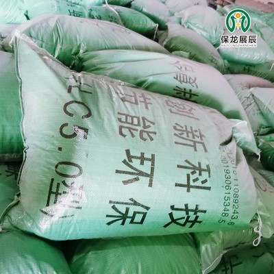 吉林地区建筑回填用轻集料混凝土 绿色高效的轻质建筑材料解决方案